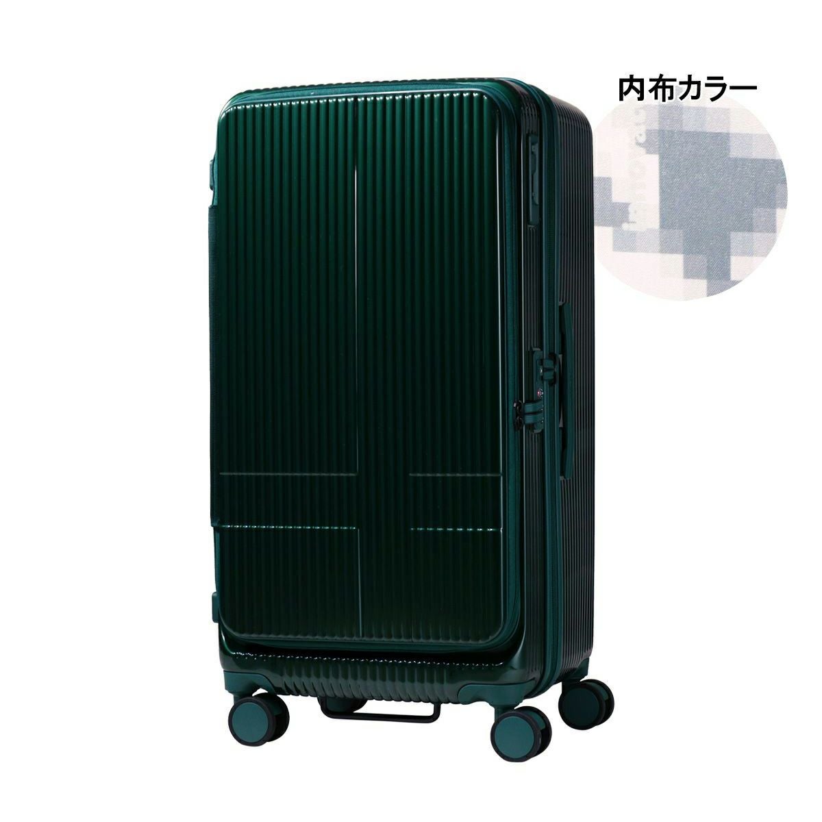 イノベーター スーツケース 92L 79cm 5.2kg TSAロック搭載 INV750DORM