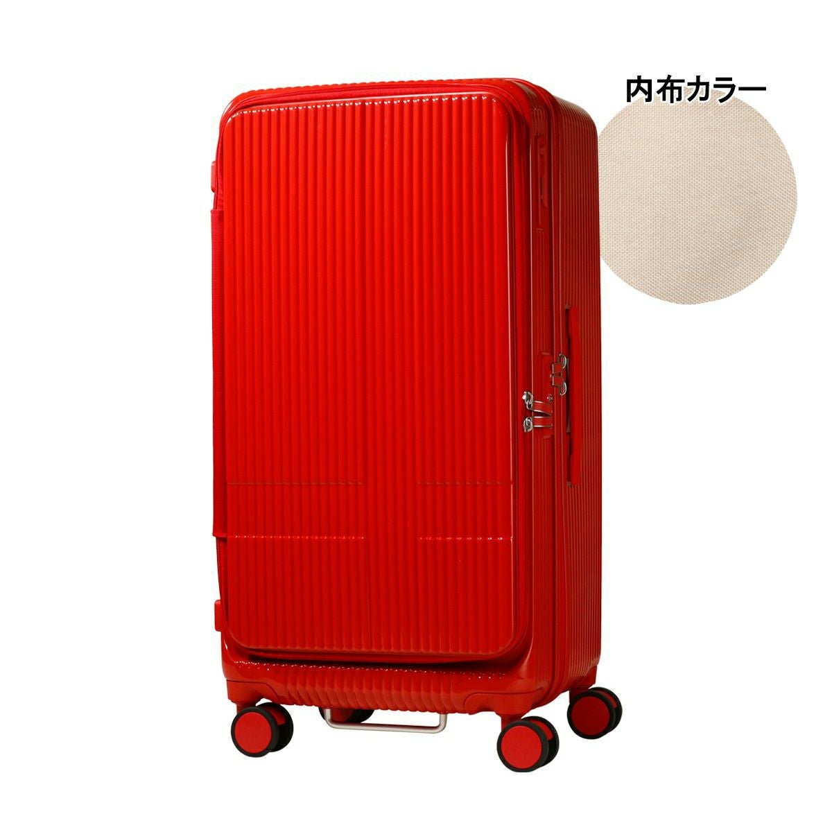 イノベーター スーツケース 92L 79cm 5.2kg TSAロック搭載 INV750DORM