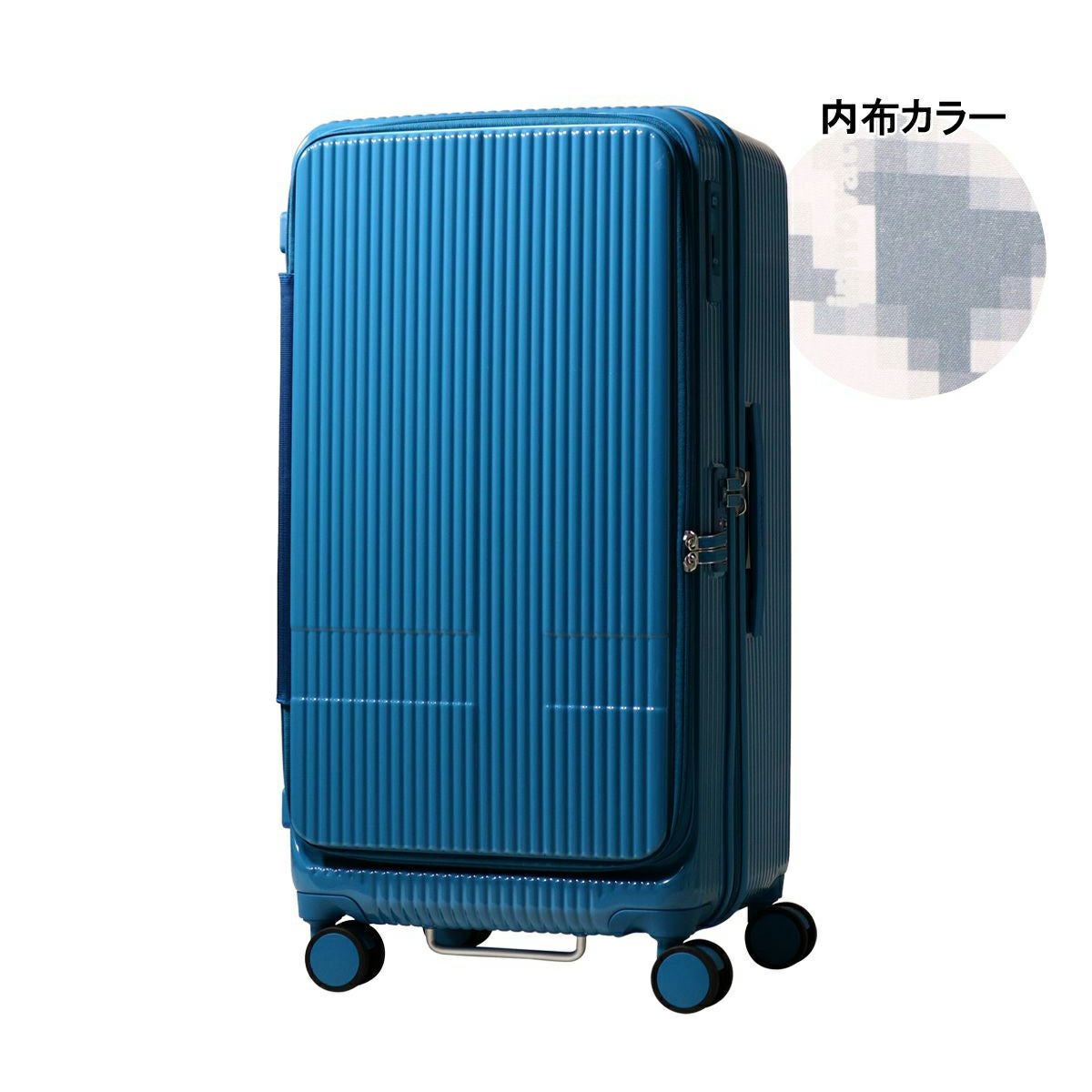 innovator 青いキャリーカート イノベーター スーツケース 92L 79cm 5.2kg TSAロック搭載 INV750DORM