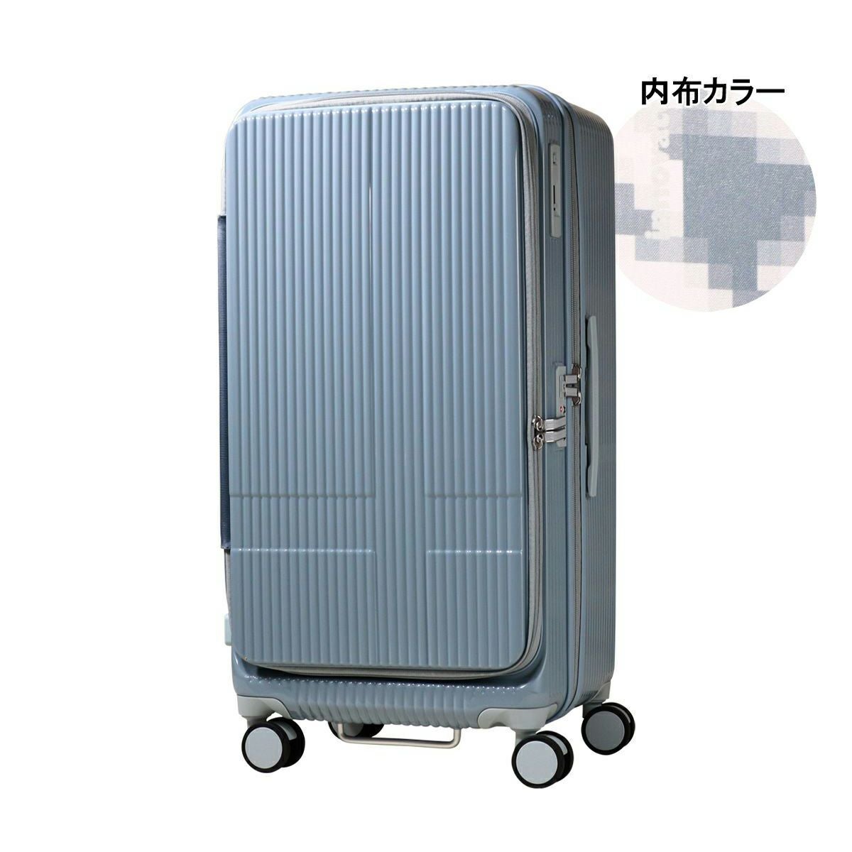 ゾウくん様専有　イノベータースーツケース　シルバー　TSAロック　頑丈 楽天市場】イノベーター スーツケース シルバーの通販