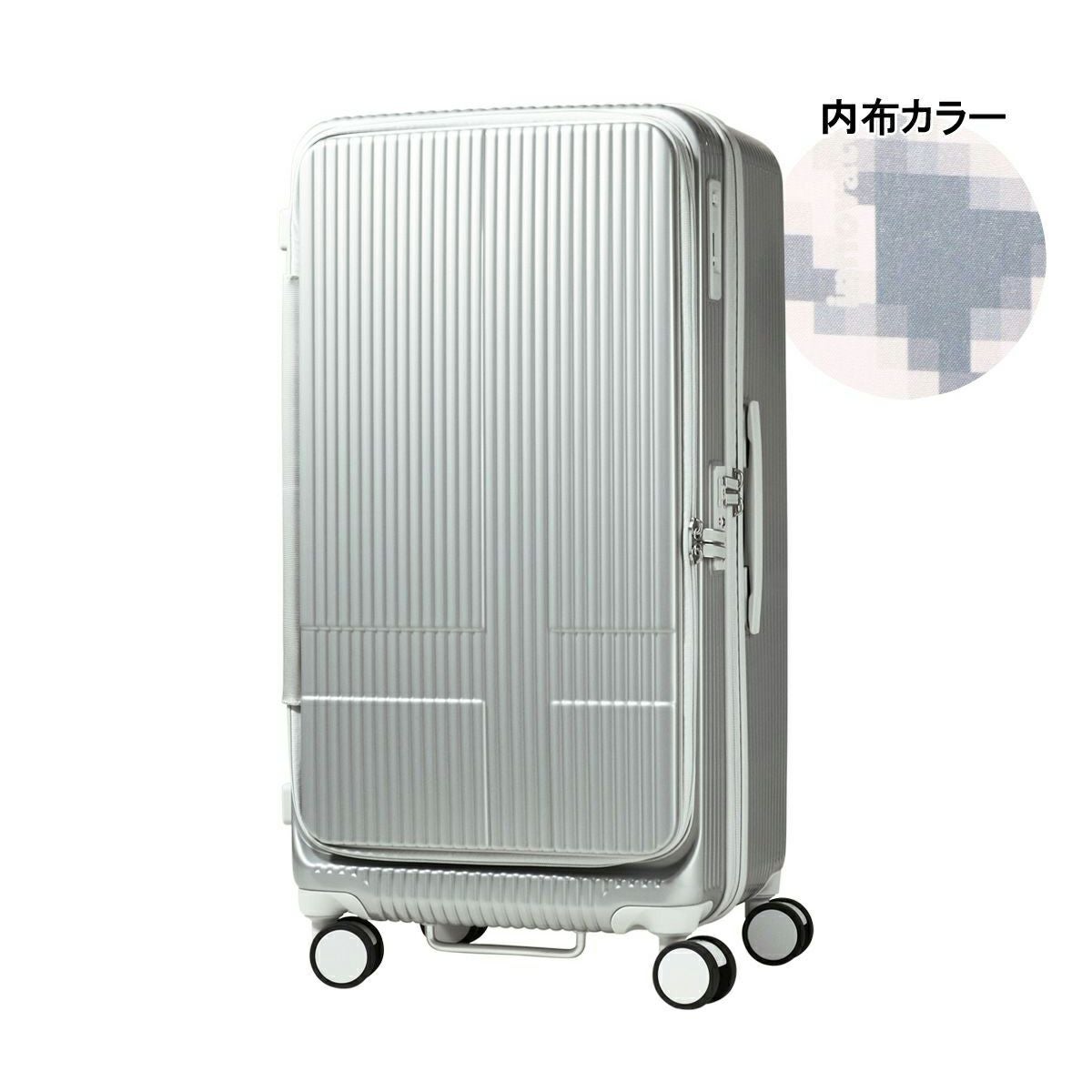 イノベーター スーツケース 92L 79cm 5.2kg TSAロック搭載 INV750DORM