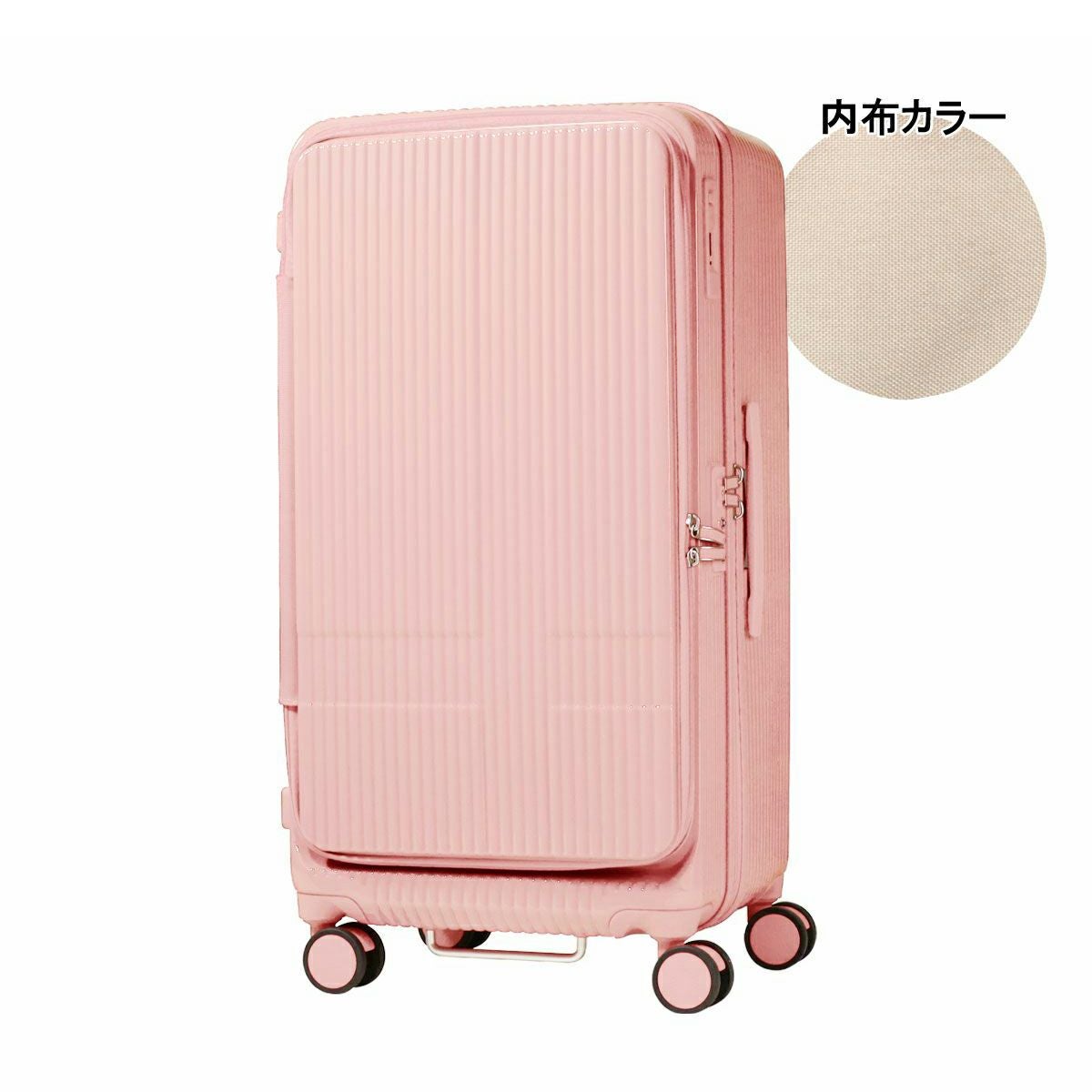 イノベーター スーツケース 92L 79cm 5.2kg TSAロック搭載 INV750DORM