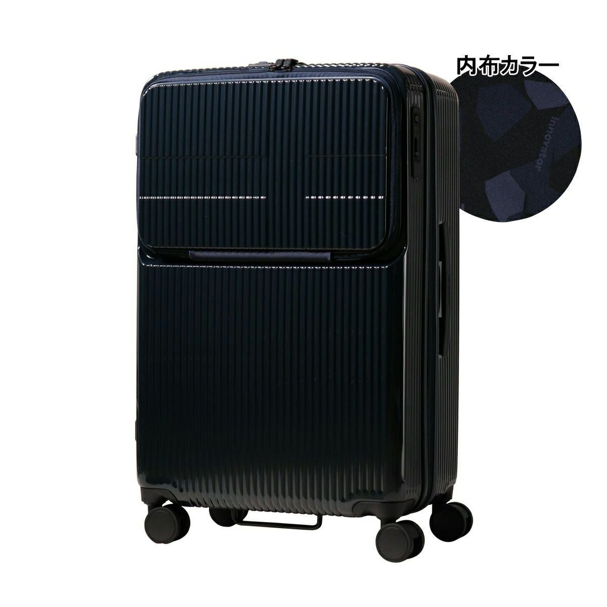 I*E様 超貴重　90cmのビッグサイズ イノベーター スーツケース 92L 74.5cm 5.1kg TSAロック搭載 軽量