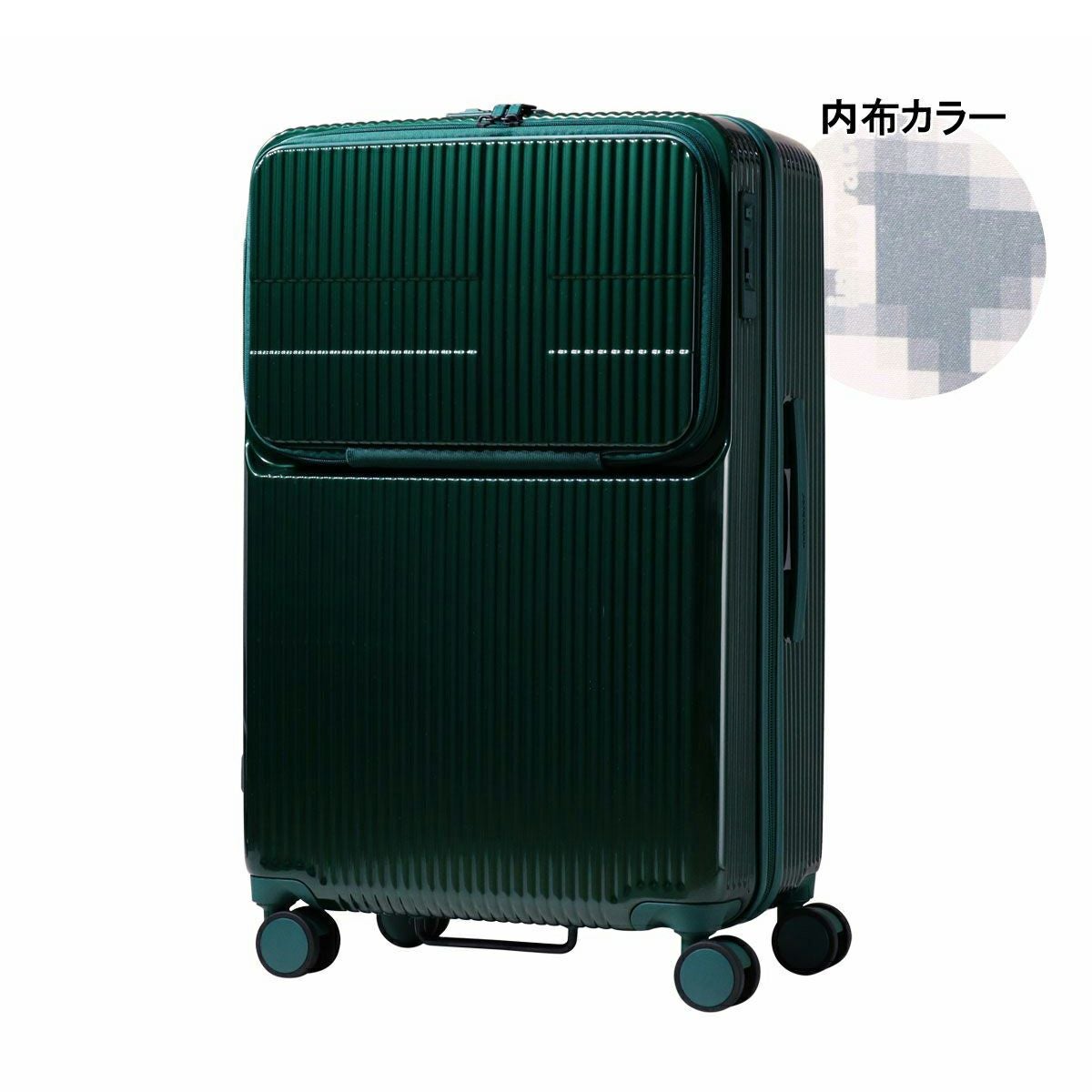 イノベーター スーツケース 92L 74.5cm 5.1kg TSAロック搭載 軽量