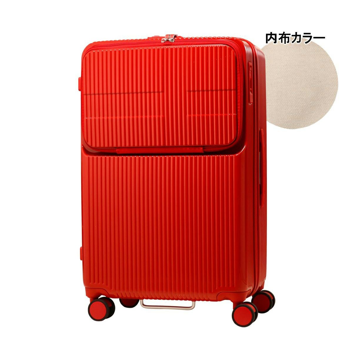 イノベーター スーツケース 92L 74.5cm 5.1kg TSAロック搭載 軽量