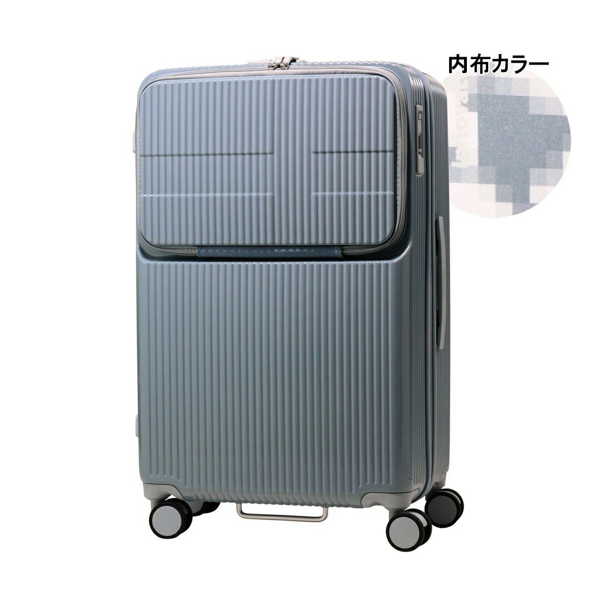 イノベーター スーツケース 92L 74.5cm 5.1kg TSAロック搭載 軽量