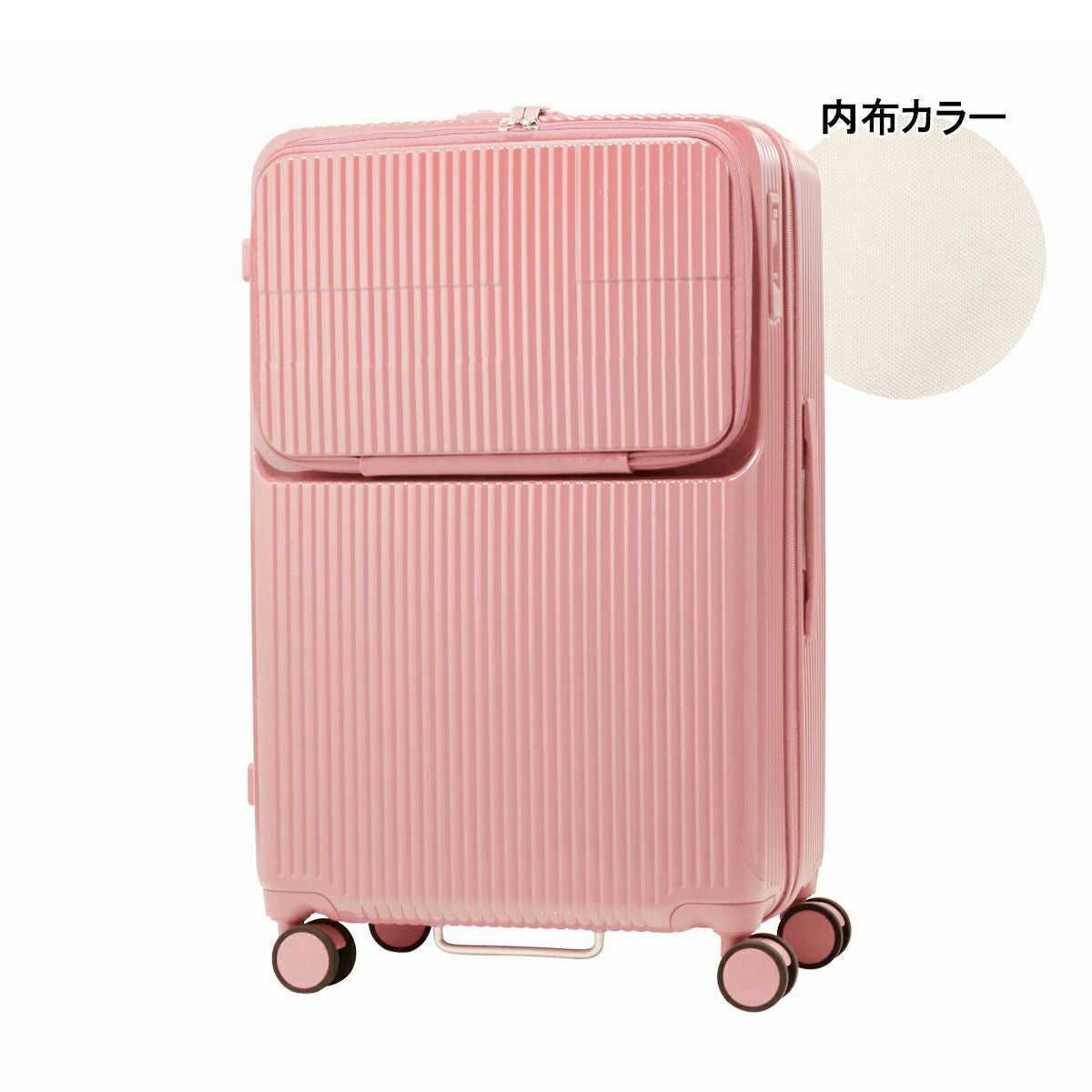 イノベーター スーツケース 92L 74.5cm 5.1kg TSAロック搭載 軽量