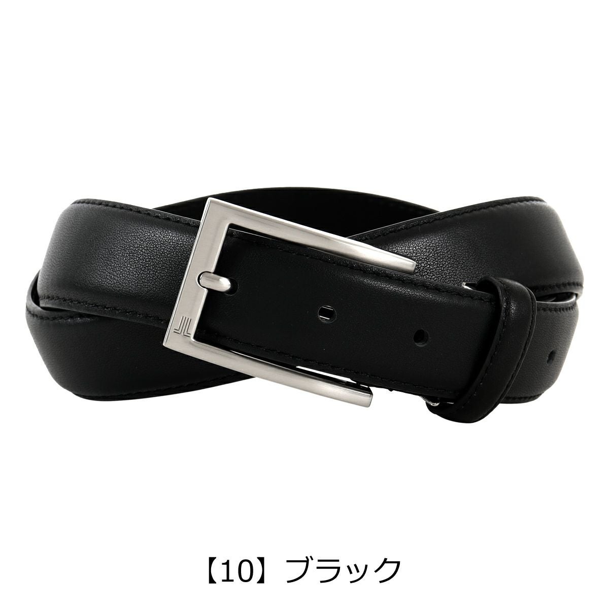 【10】ブラック