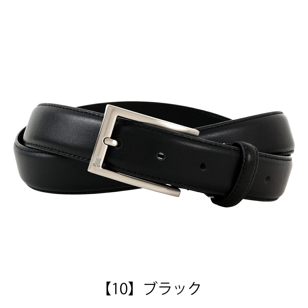 【10】ブラック