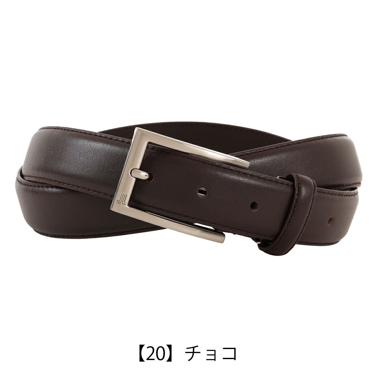 【20】チョコ