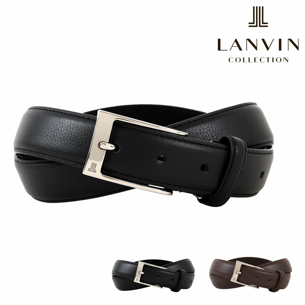 ランバン コレクション ベルト メンズ ピンタイプ JLMB4310 LANVIN