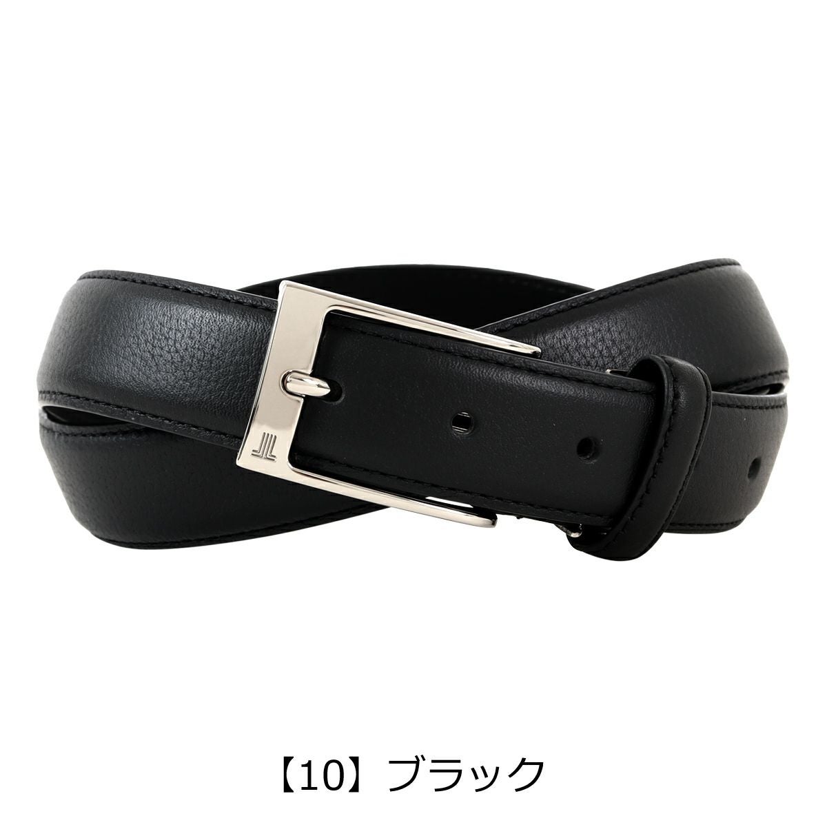 【10】ブラック