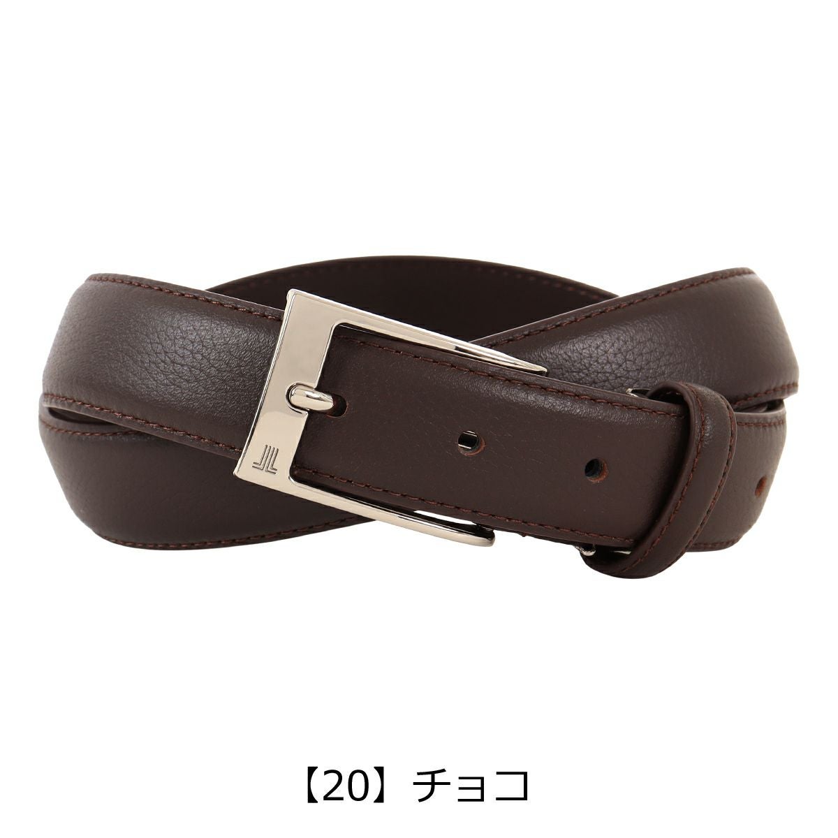 【正規品】サボン　4本　ランプベルジェ　新品未使用 ランバン コレクション ベルト メンズ ピンタイプ JLMB4310 LANVIN