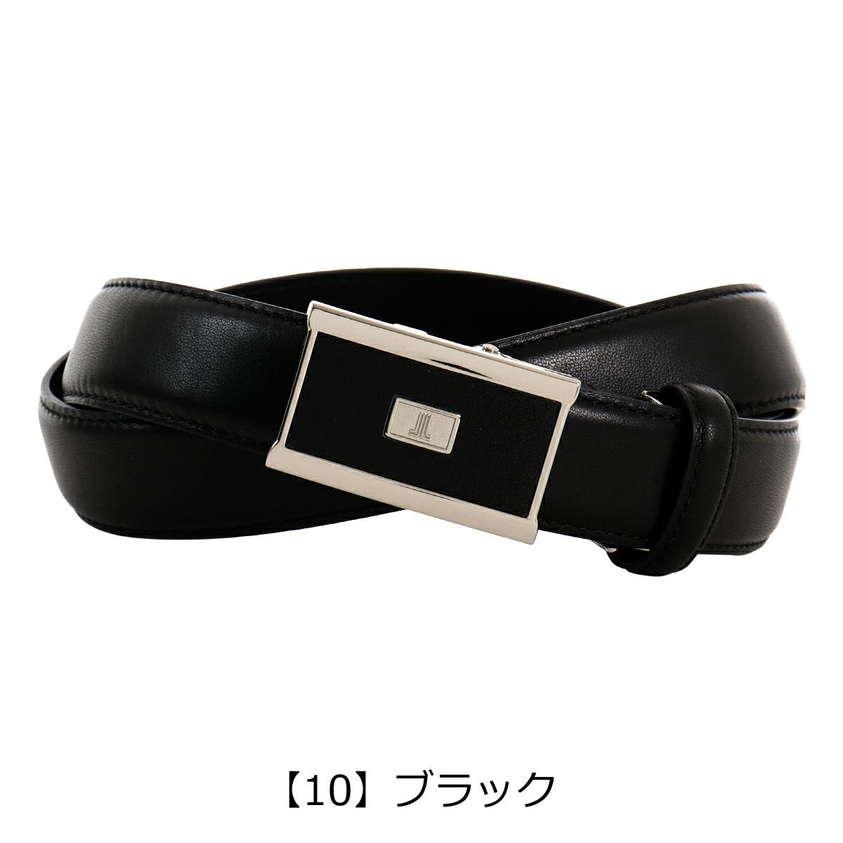 ランバン コレクション ベルト メンズ バックルタイプ JLMB4350 LANVIN