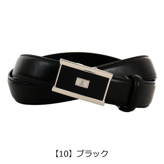 【10】ブラック