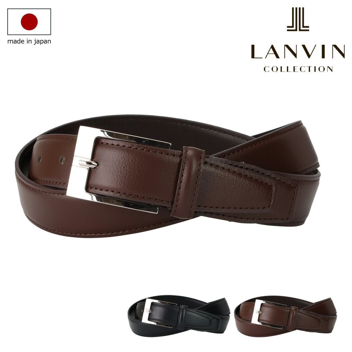 ランバンコレクション ベルト jlmb8230 LANVIN COLLECTION