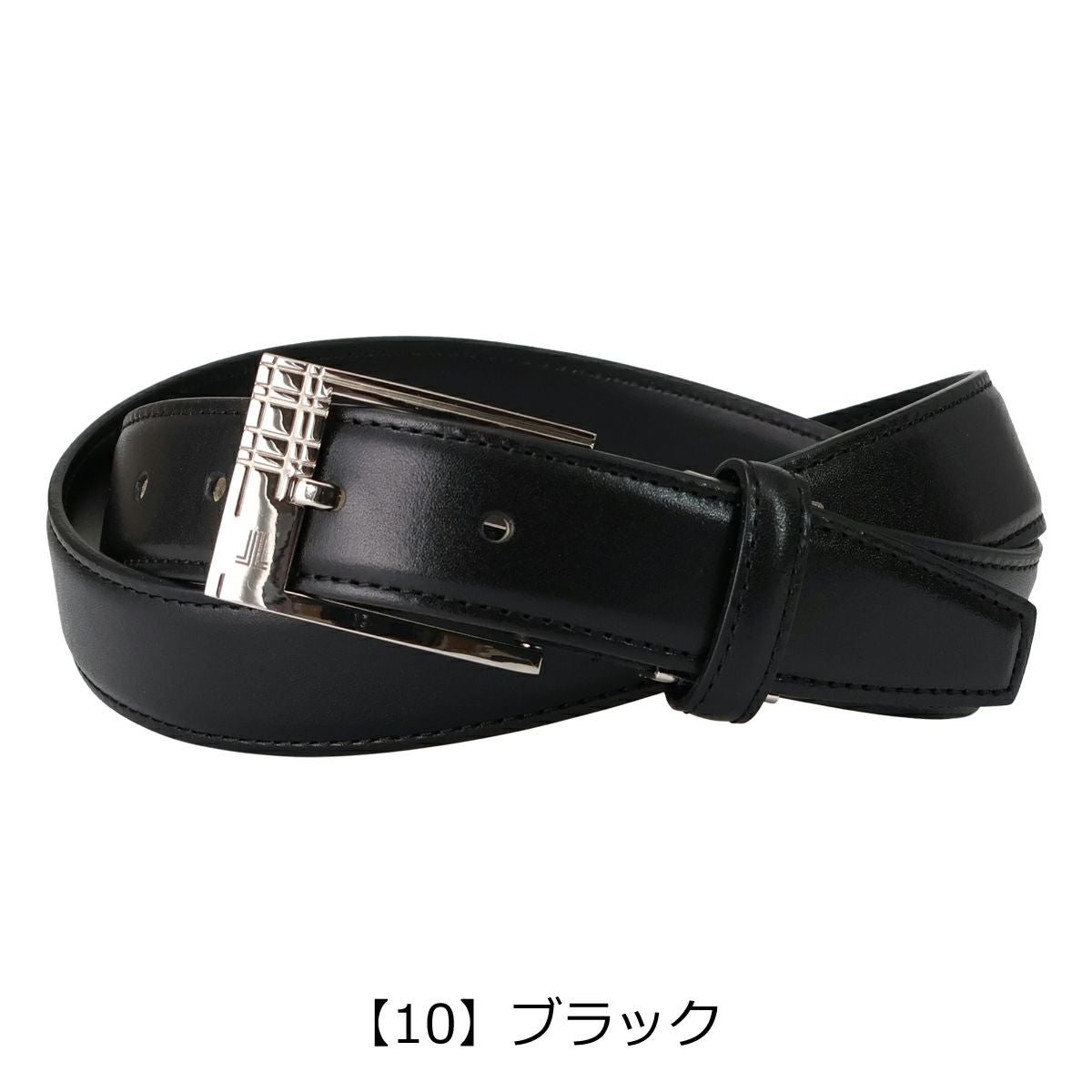 【10】ブラック