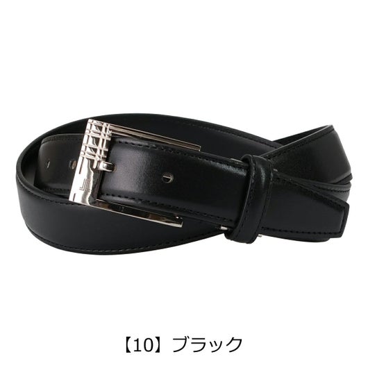 【10】ブラック