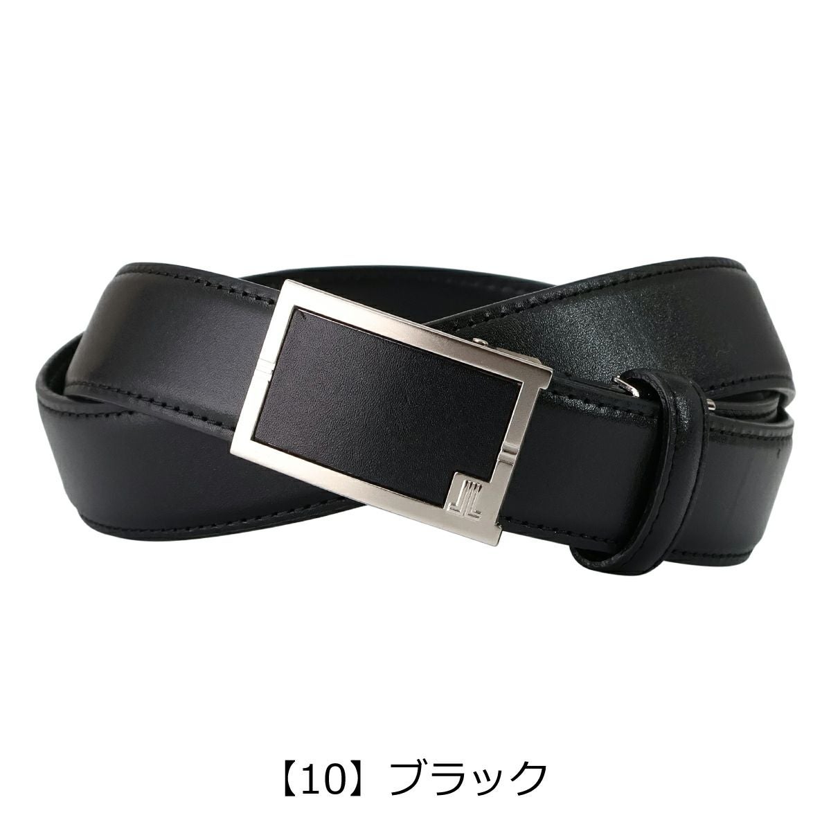 ランバンコレクション ベルト 牛革 本革 レザー 日本製 メンズ