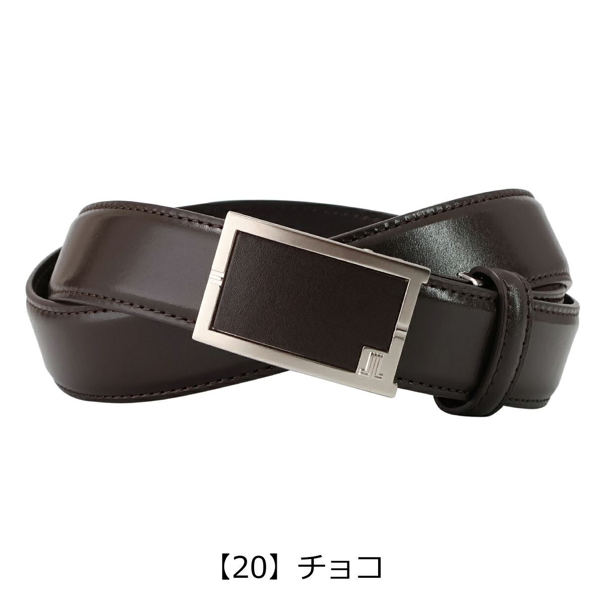 ランバンコレクション ベルト 牛革 本革 レザー 日本製 メンズ