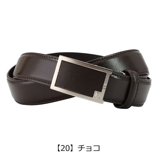 【20】チョコ