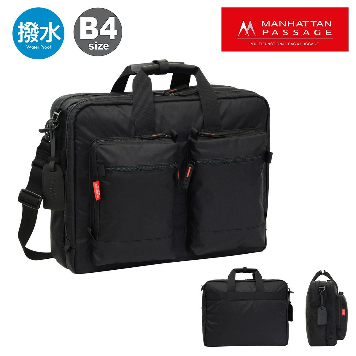 【未使用級】マンハッタンパッセージ ビジネストリッパー2190 ショルダーバック 2190 Mr.Lau ビジネストリッパー マンハッタンパッセージ公式