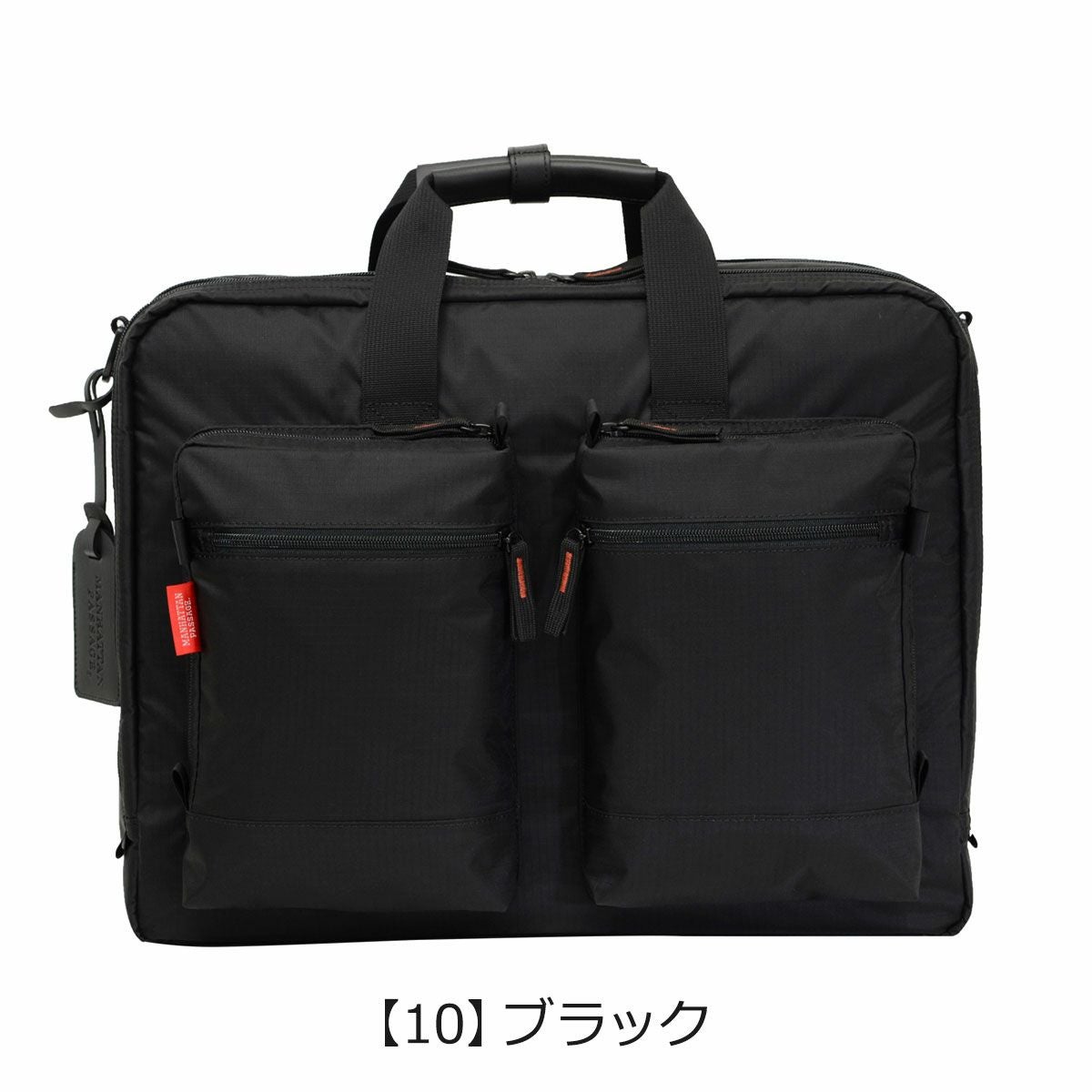 マンハッタンパッセージ ブリーフケース 2WAY ミスターラウ ビジネス