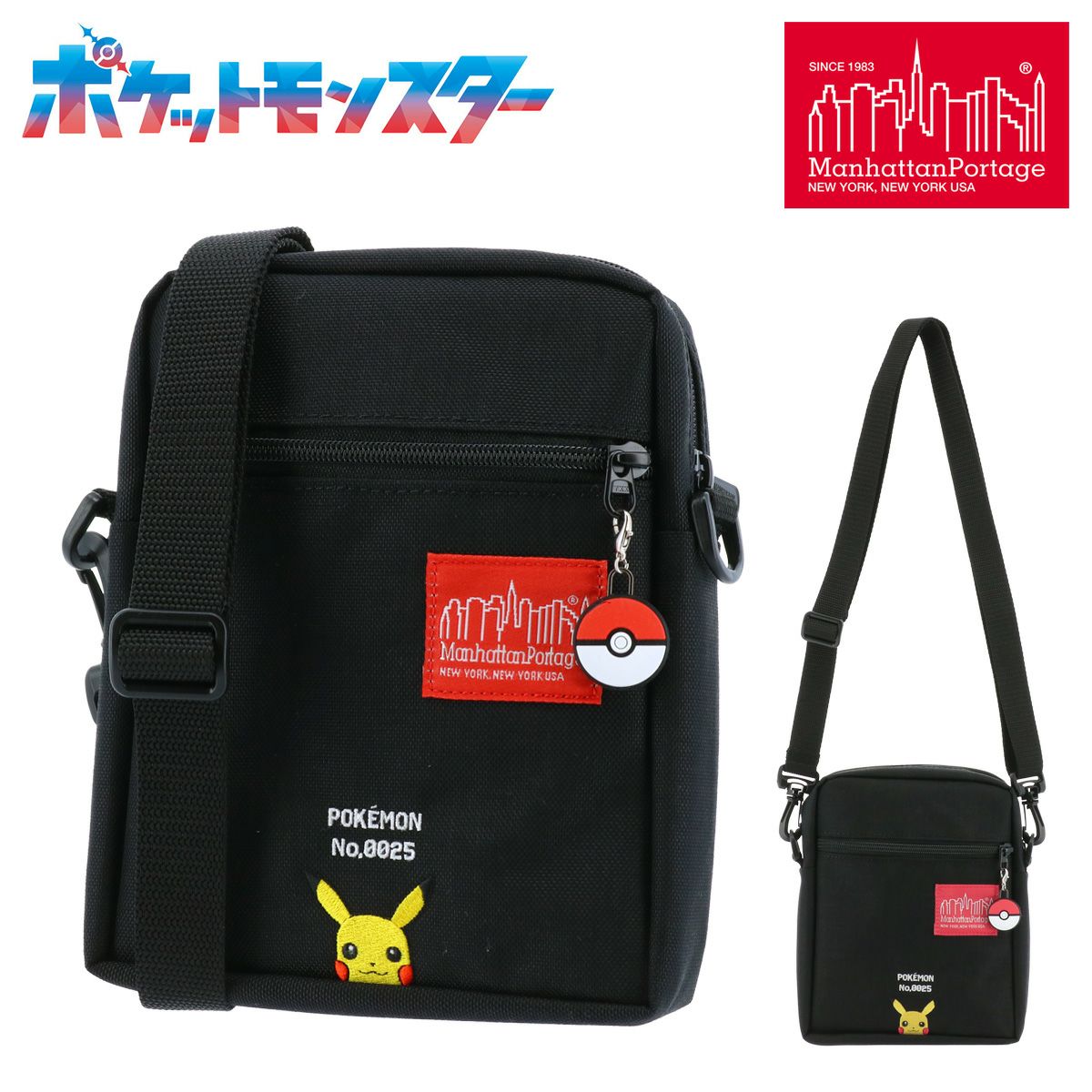 マンハッタンポーテージ ショルダーバッグ Pokemon コーデュラナイロン