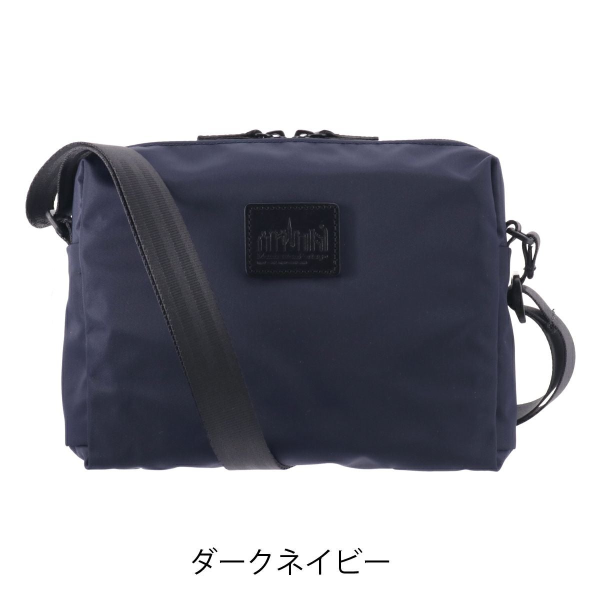 マンハッタンポーテージ ブラックレーベル ショルダーバッグ CORDURA