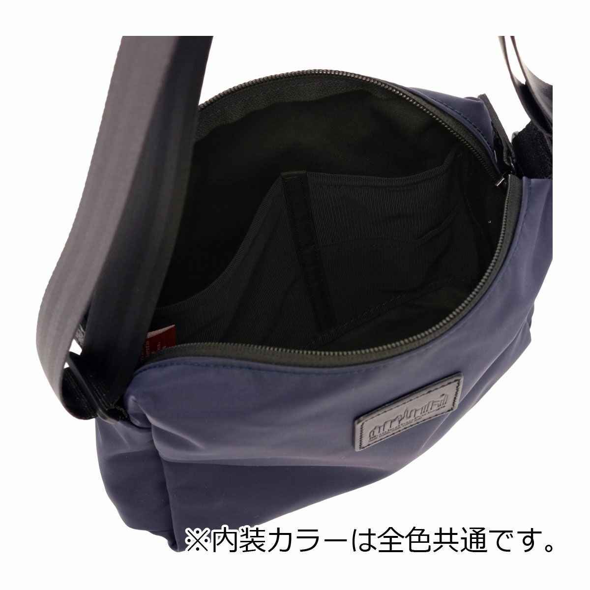 マンハッタンポーテージ ブラックレーベル ショルダーバッグ CORDURA
