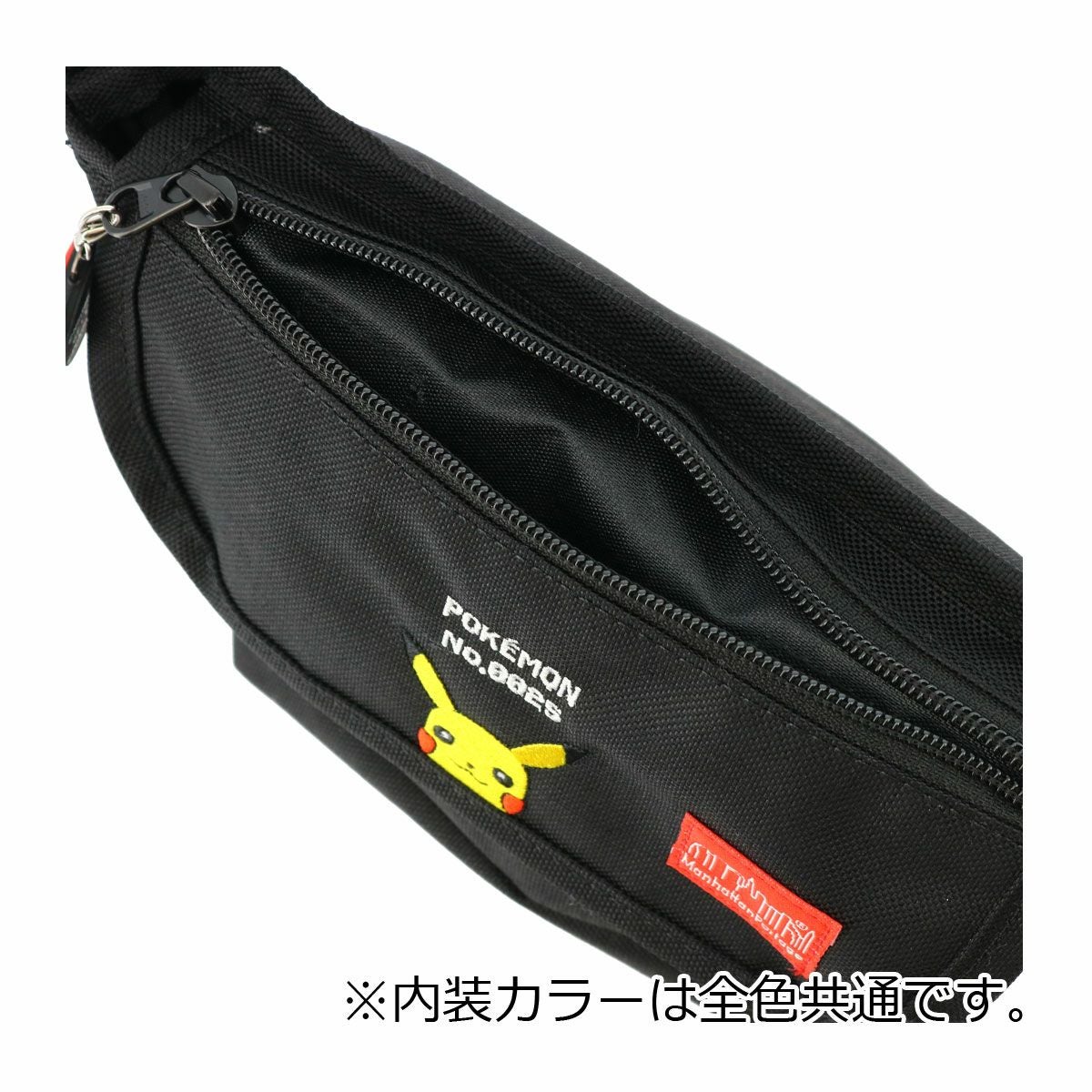マンハッタンポーテージ ショルダーバッグ Pokemon メンズ レディース