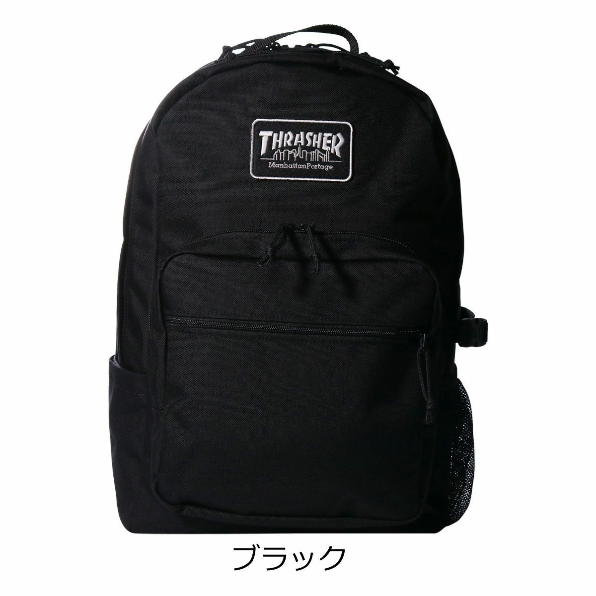 マンハッタンポーテージ スラッシャー THRASHER リュック B4 リュック