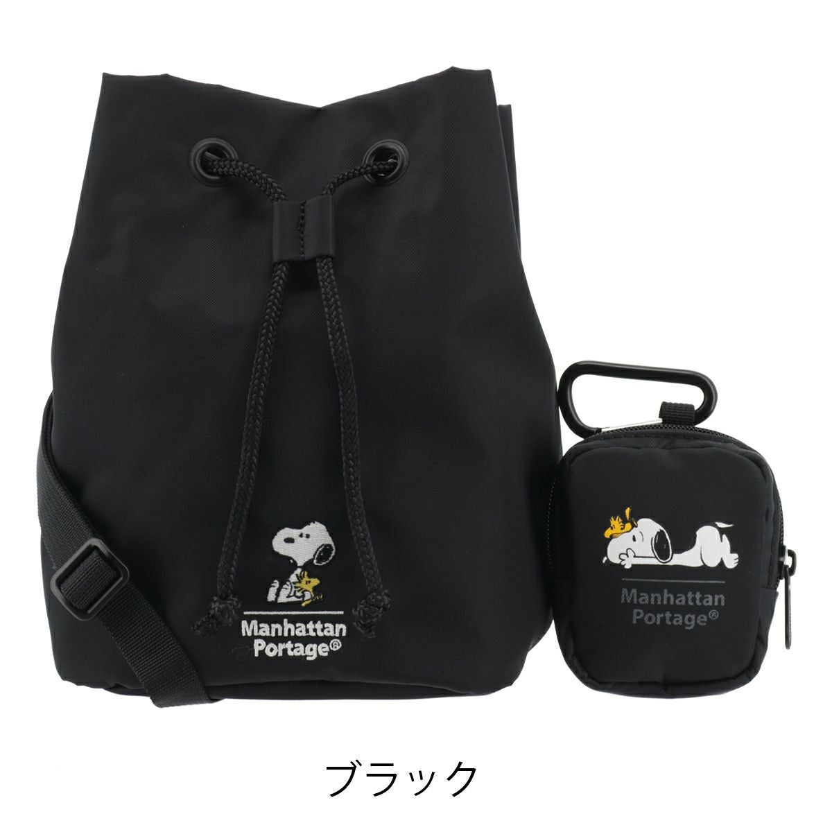 マンハッタンポーテージ 巾着 ショルダーバッグ ハンドバッグ
