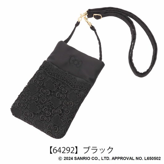 【64292】ブラック