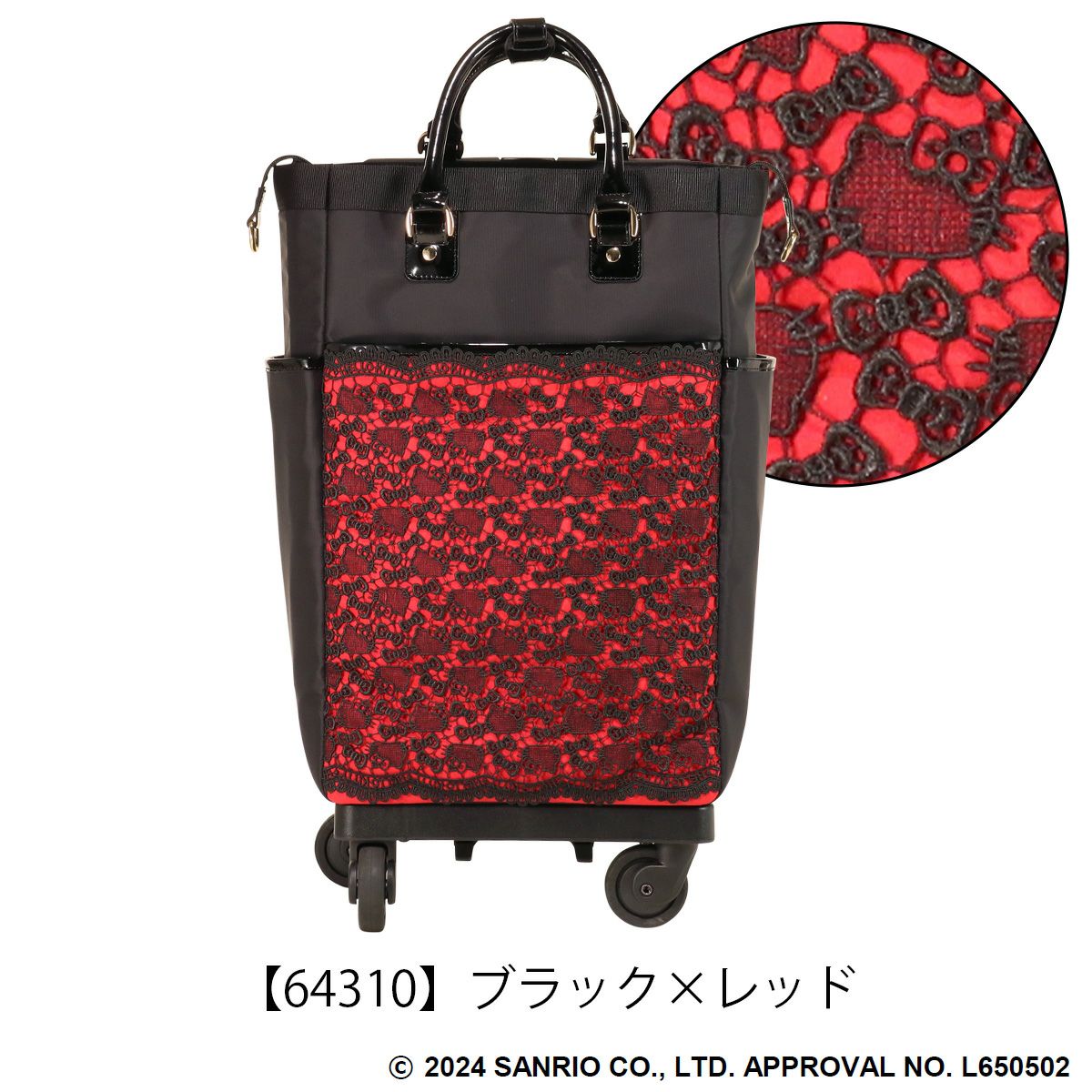 SWANY スワニー　ハローキティ　キャリーバック　キャリーケース　m12 ハローキティ スワニー コラボ ショッピングカート 11L 32cm 2.1kg