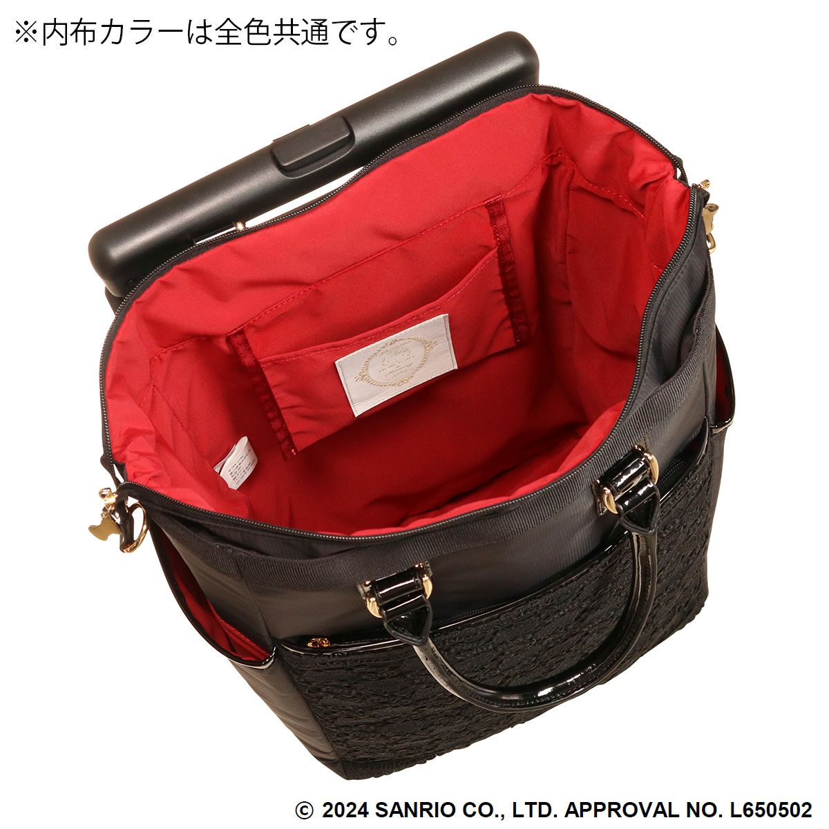 SWANY・ハローキティ×近沢レース店×スワニー　キャリーバッグ　12L ハローキティ スワニー 近沢レース店 コラボ ショッピングカート 座面
