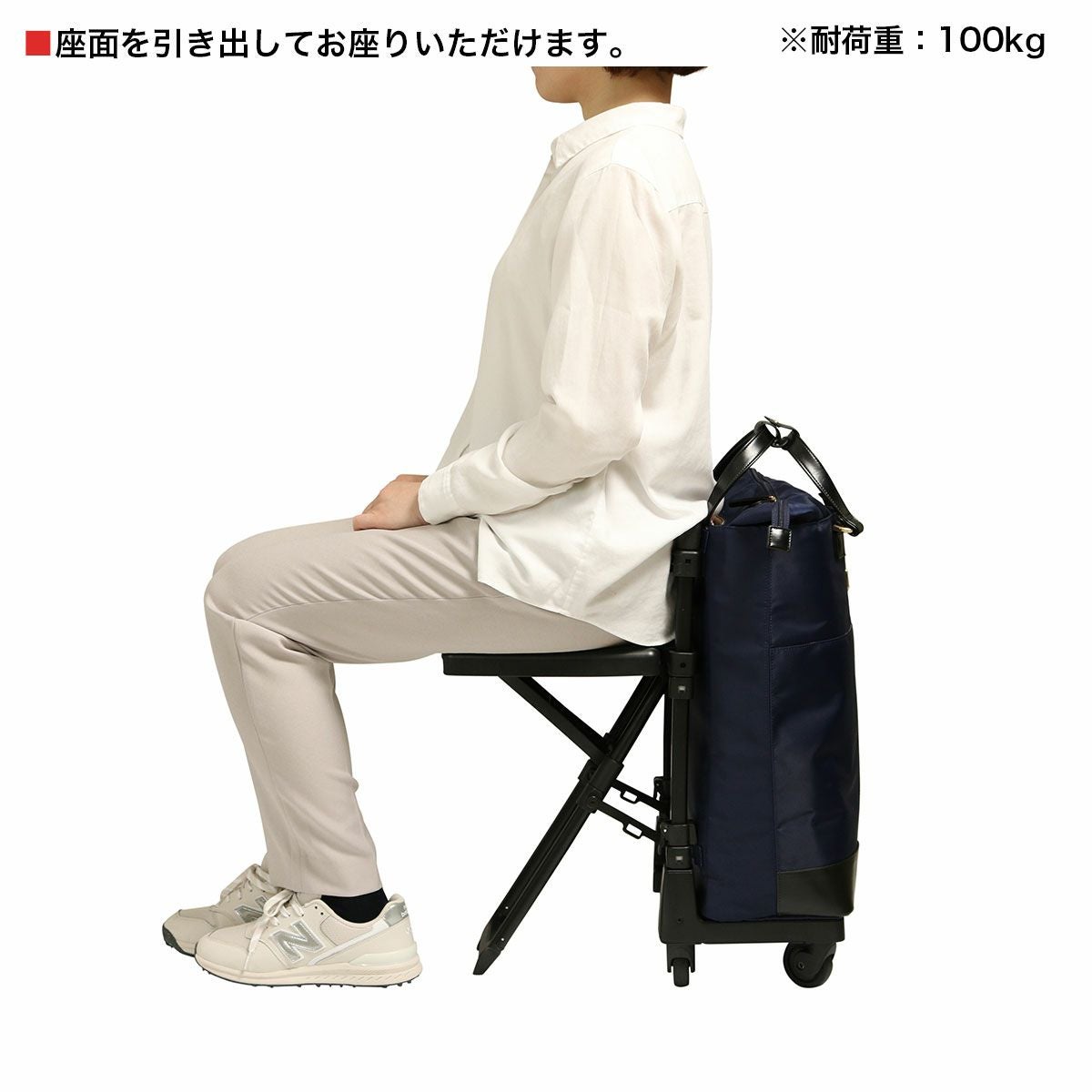 ハローキティ スワニー 近沢レース店 コラボ ショッピングカート 座面