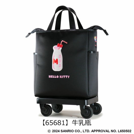 【65681】牛乳瓶