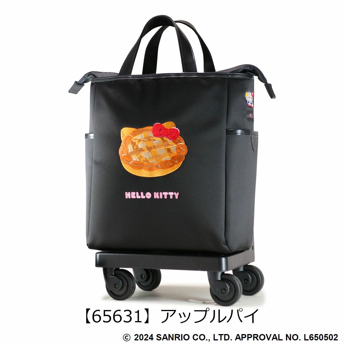 SWANY スワニー　ハローキティ　キャリーバック ハローキティ スワニー ショッピングカート キティちゃん ショッピング
