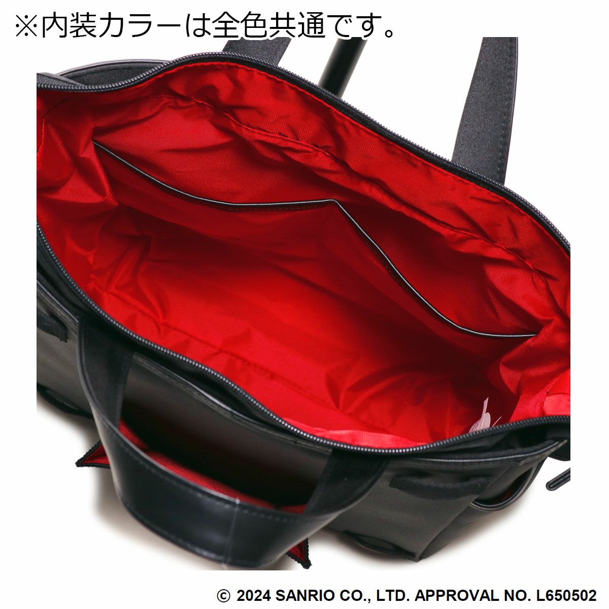 ハローキティ スワニー ショッピングカート キティちゃん ショッピング