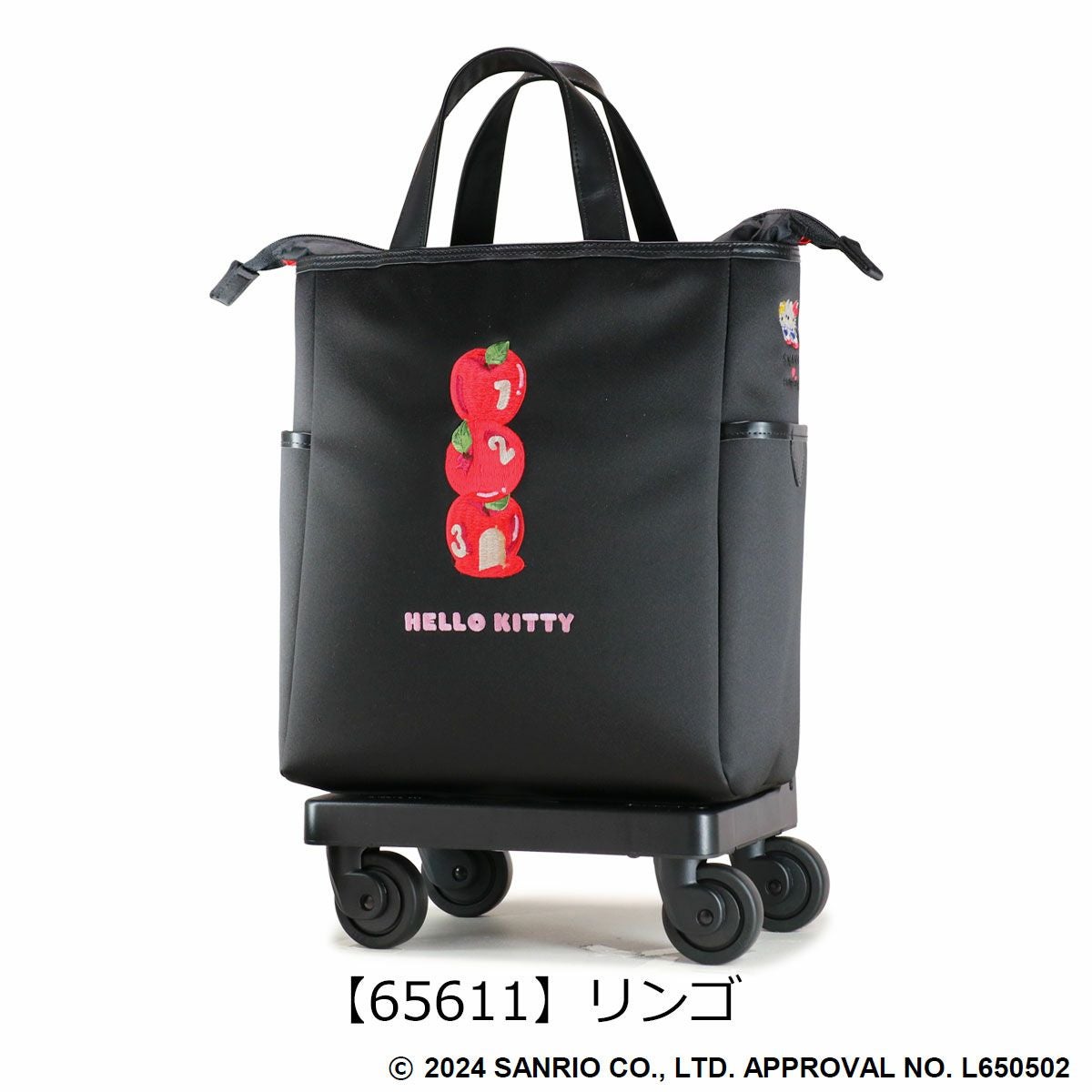 ハローキティ スワニー ショッピングカート キティちゃん ショッピング