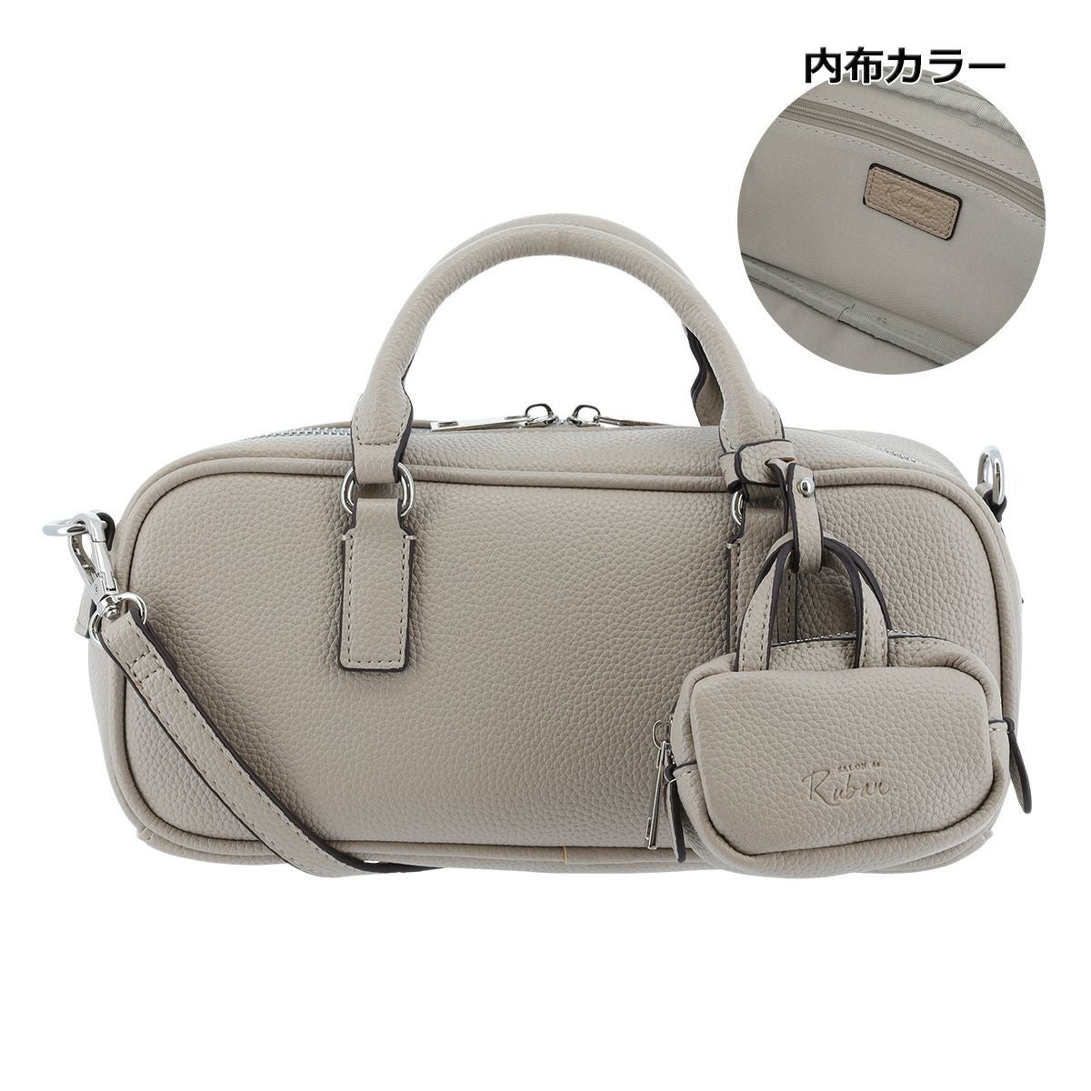 サロン ド ルヴァン ハンドバッグ レディース RBB-121 SALON de RUBAN