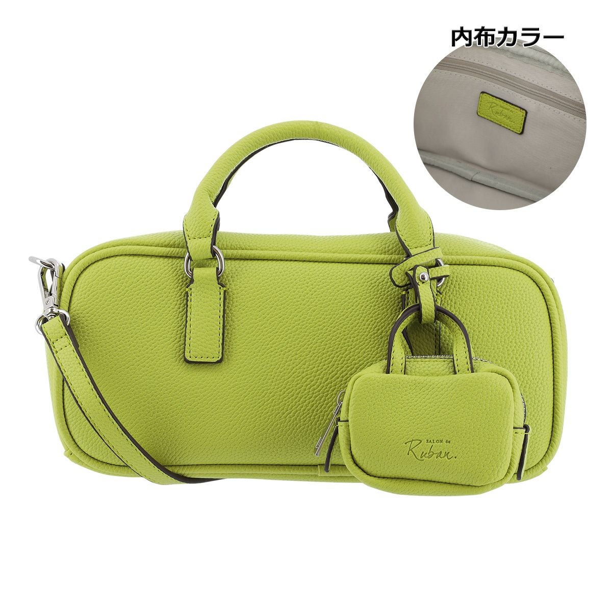 サロン ド ルヴァン ハンドバッグ レディース RBB-121 SALON de RUBAN