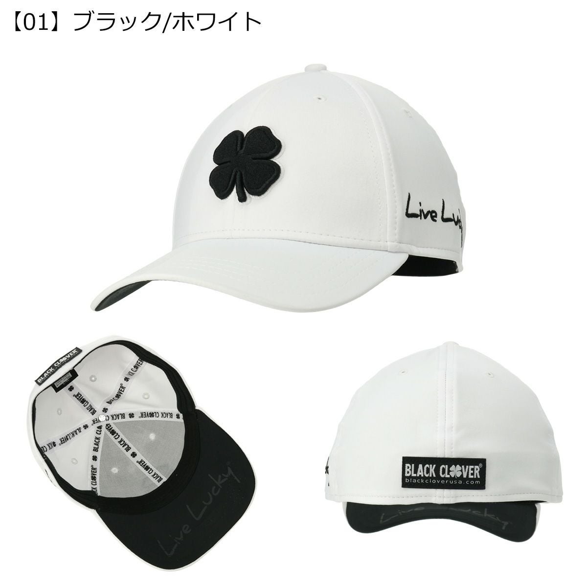 ブラッククローバー キャップ ゴルフ スポーツ メンズ PREMIUM CLOVER