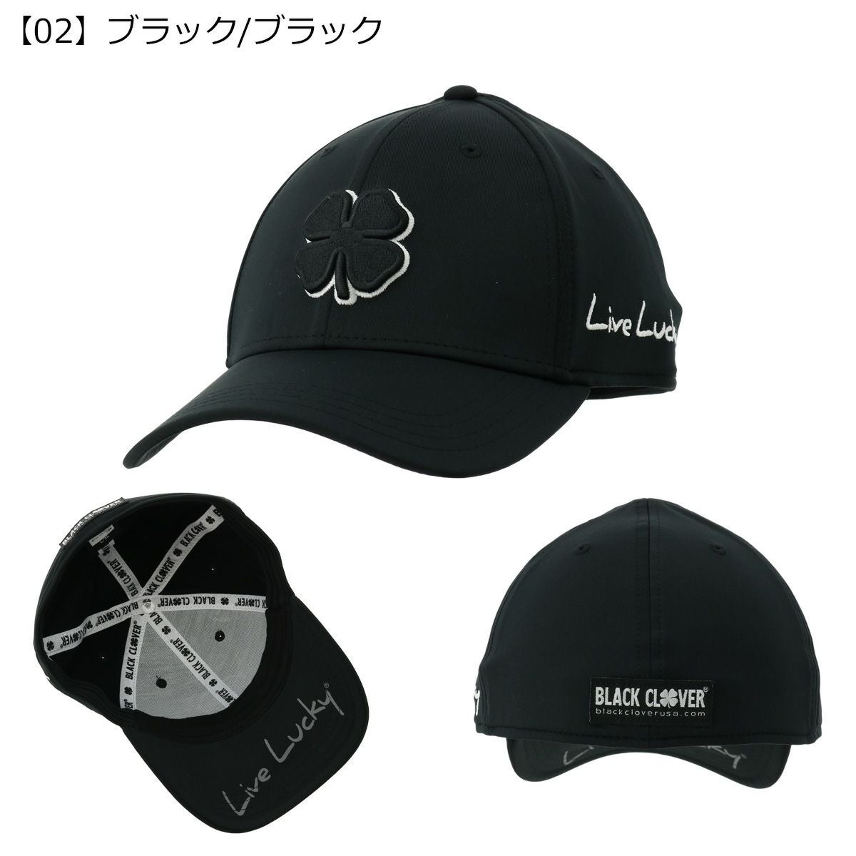 ブラッククローバー キャップ ゴルフ スポーツ メンズ PREMIUM CLOVER