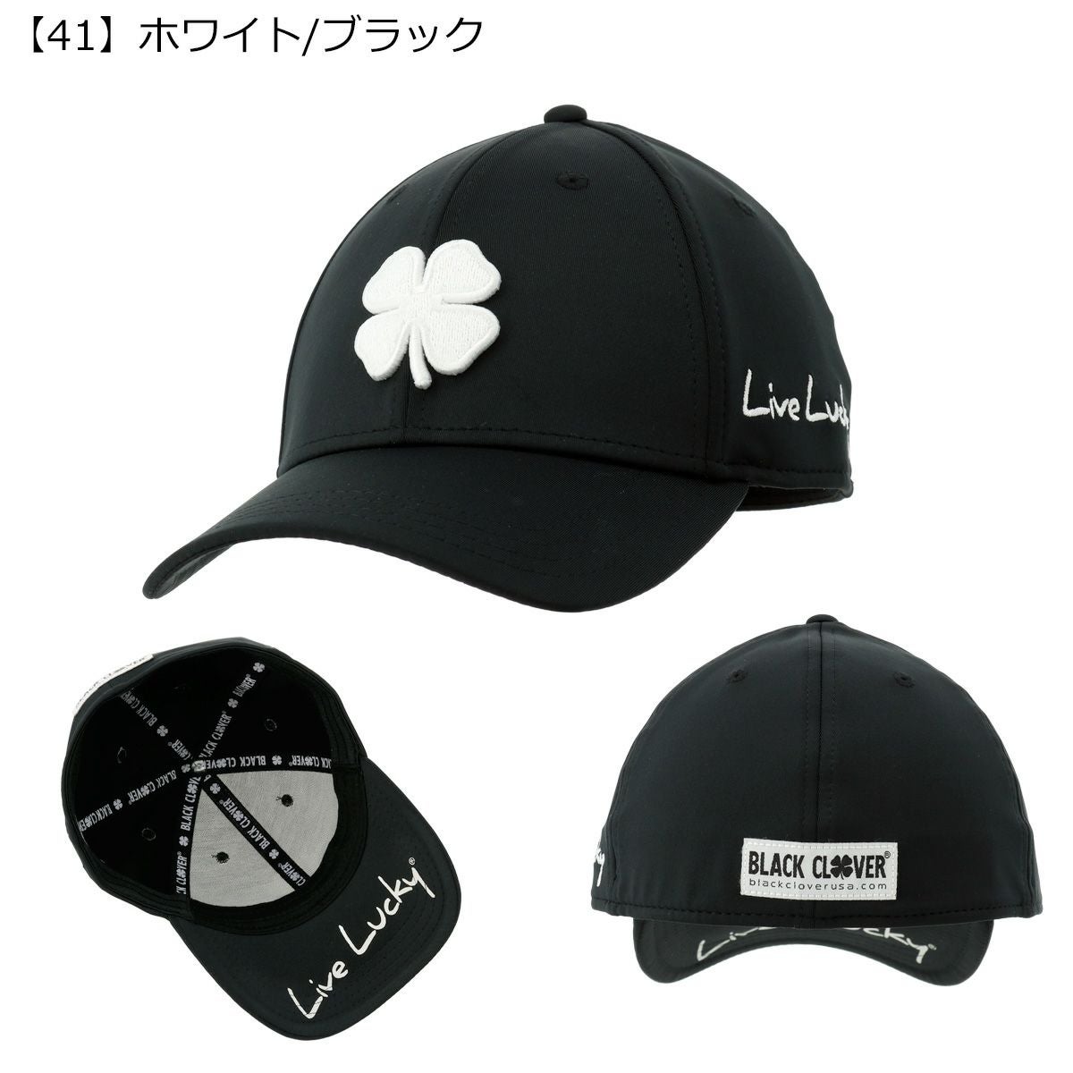 ブラッククローバー キャップ ゴルフ スポーツ メンズ PREMIUM CLOVER
