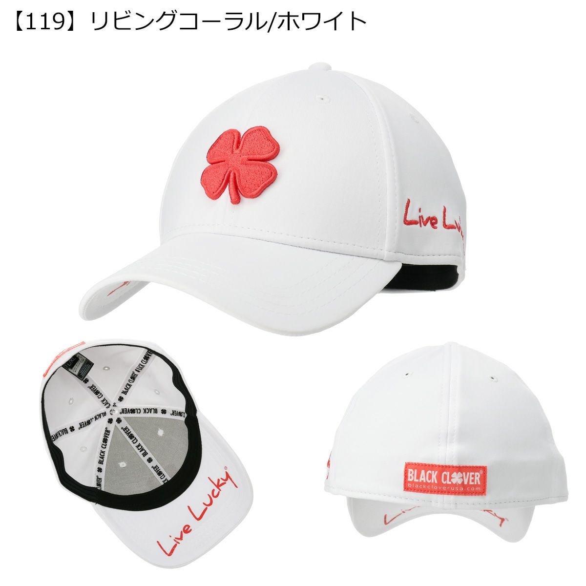ブラッククローバー キャップ ゴルフ スポーツ メンズ PREMIUM CLOVER