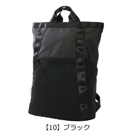 【10】ブラック