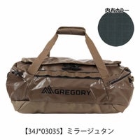 グレゴリー アルパカ40 ダッフルバッグ 40L 2WAY メンズ レディース 