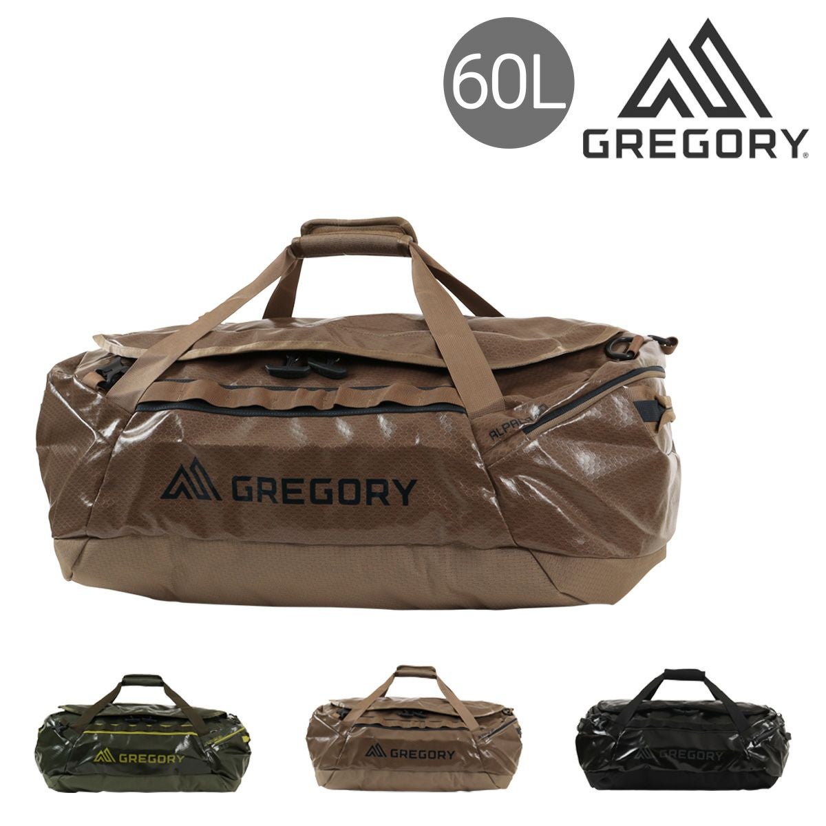グレゴリー アルパカ60 ダッフルバッグ 60L 2WAY メンズ レディース